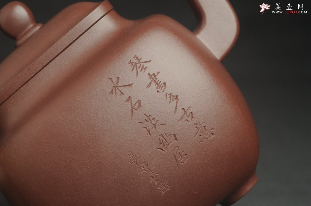 紫砂壶图片：实力派张海艳全手工油润底曹青重器鸣远四方 气势磅礴 用心之作 装饰人物特文气 - 全手工紫砂壶网