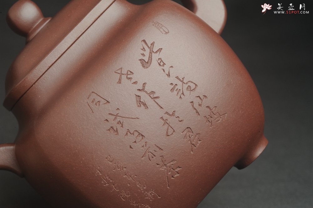 紫砂壶图片：实力派张海艳全手工油润底曹青重器鸣远四方 气势磅礴 用心之作 装饰人物特文气 - 全手工紫砂壶网