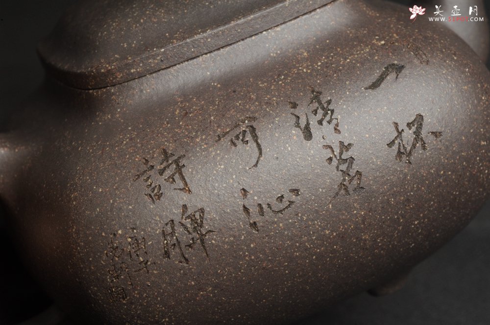 紫砂壶图片：实力派张海艳全手工特好老青灰段泥传炉壶 装饰人物 一杯清茗可沁诗脾  特文气 - 全手工紫砂壶网