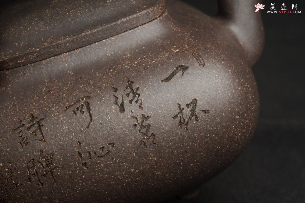 紫砂壶图片：实力派张海艳全手工特好老青灰段泥传炉壶 装饰人物 一杯清茗可沁诗脾  特文气 - 全手工紫砂壶网