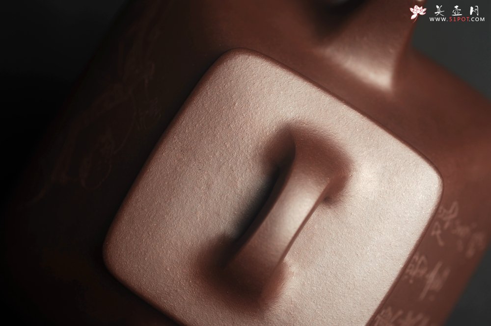 紫砂壶图片：美壶特惠  林旭陶 精致全手工混方石瓢  装饰人物特文气 阳羡有蜀意,东坡爱此居 - 全手工紫砂壶网