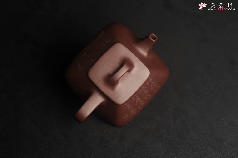 紫砂壶图片：美壶特惠 林旭陶 精致全手工混方石瓢 装饰人物特文气 此是诗仙坡老作 与君同试雨前茶 - 全手工紫砂壶网