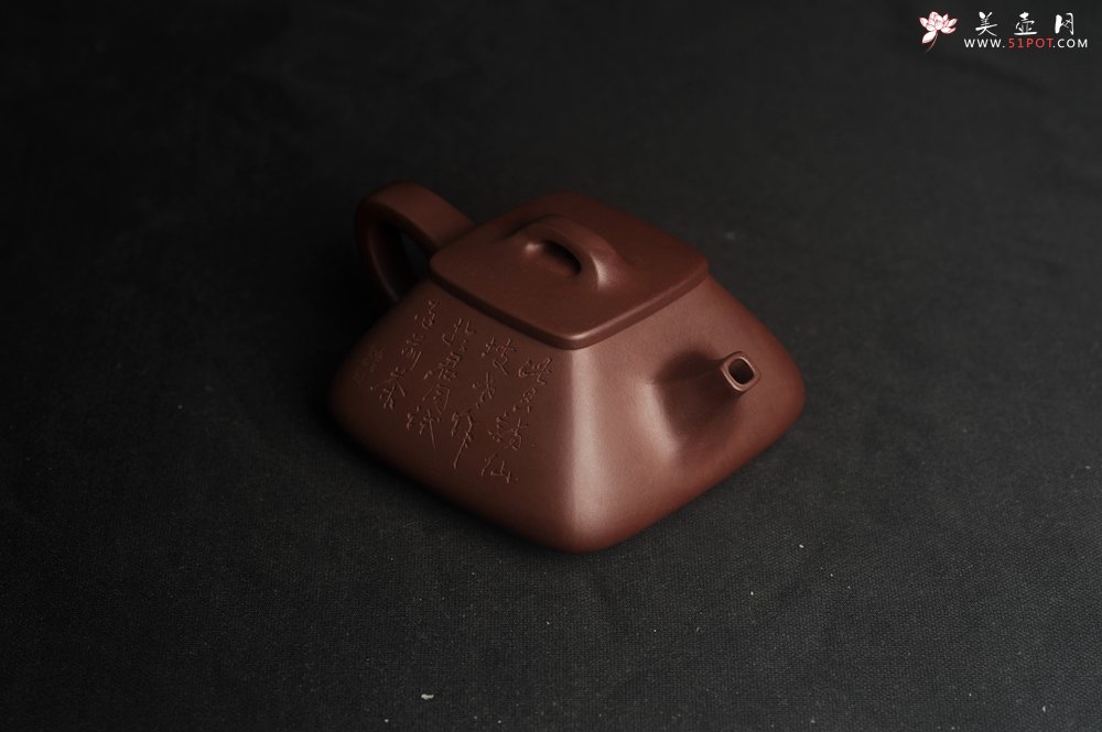 紫砂壶图片：美壶特惠 林旭陶 精致全手工混方石瓢 装饰人物特文气 此是诗仙坡老作 与君同试雨前茶 - 全手工紫砂壶网
