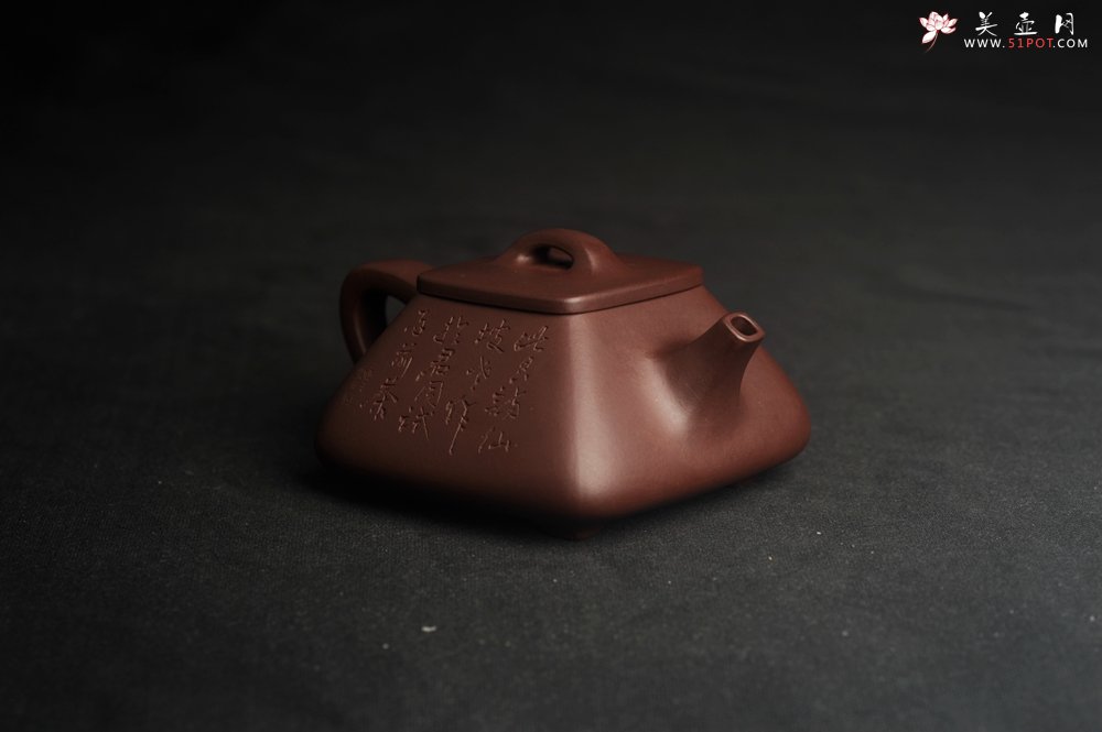 紫砂壶图片：美壶特惠 林旭陶 精致全手工混方石瓢 装饰人物特文气 此是诗仙坡老作 与君同试雨前茶 - 全手工紫砂壶网