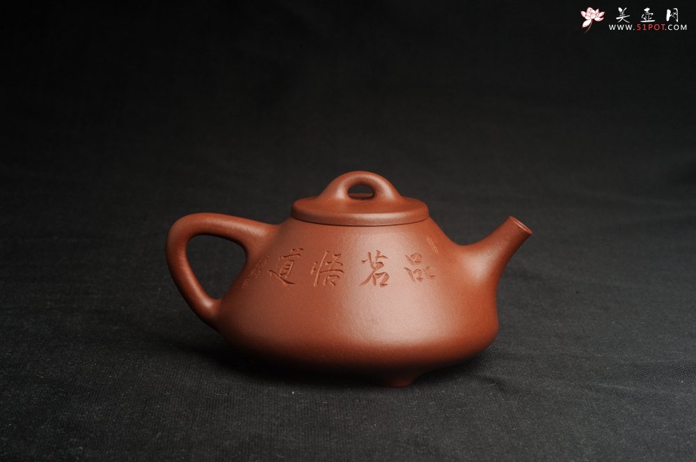 紫砂壶图片：特好底曹青 全手工品茗悟道小子冶石瓢 装饰特文气 期待与亲结缘 - 全手工紫砂壶网