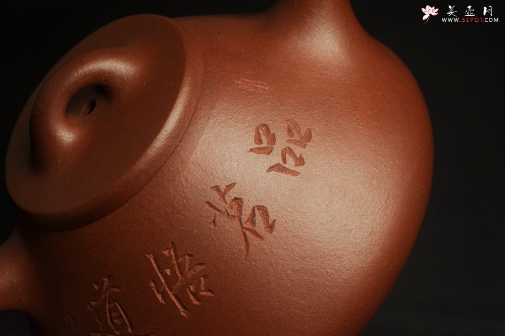 紫砂壶图片：特好底曹青 全手工品茗悟道小子冶石瓢 装饰特文气 期待与亲结缘 - 全手工紫砂壶网