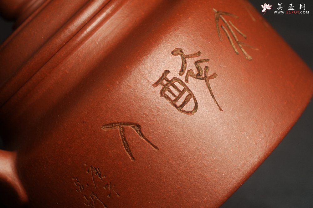 紫砂壶图片：油润老清水泥全手工小品德中壶 装饰虾图 茶亦醉人 特实用文气 - 全手工紫砂壶网