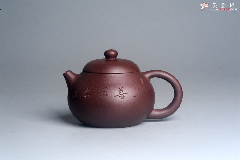 紫砂壶图片：油润底曹青 全手工文旦茶壶 上善若水 虾趣图 特文气 期待与亲结缘 - 全手工紫砂壶网