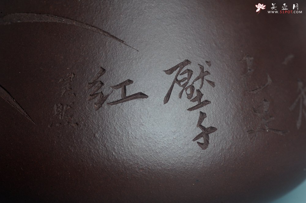 紫砂壶图片：实力派工艺师周斌 优质底槽青全手工精工满瓢壶 刘伟涛徒昊然装饰兰草图 一香已足压千红 - 全手工紫砂壶网