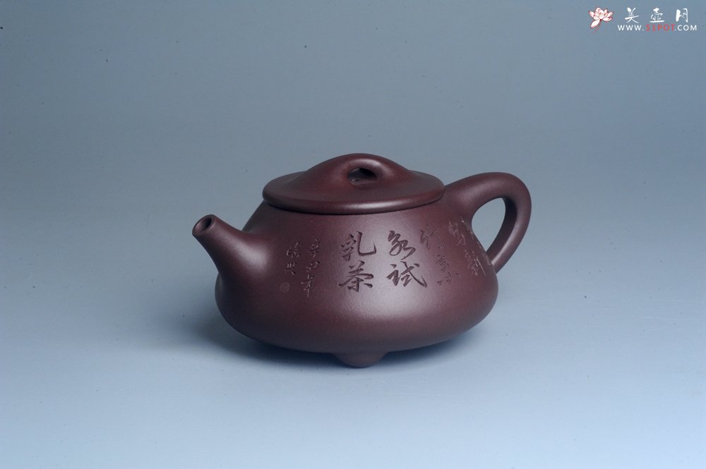 紫砂壶图片：实力派工艺师周斌 优质底槽青全手工精工满瓢壶 陶兴双刀装饰 特文气 玉壶写新竹 烹泉试乳茶 - 全手工紫砂壶网