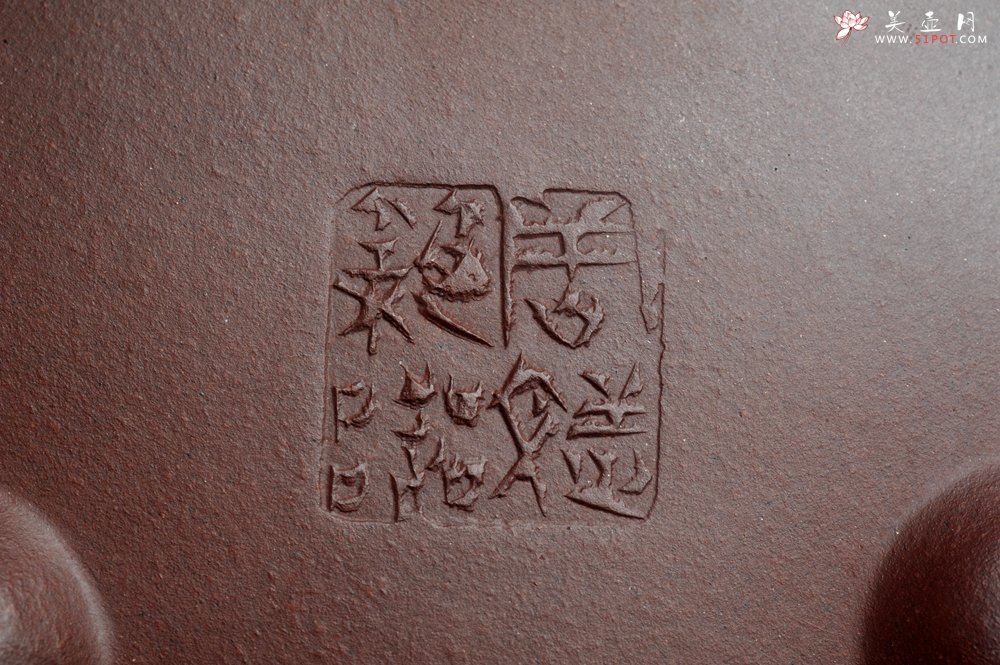 紫砂壶图片：实力派工艺师周斌 优质底槽青全手工精工满瓢壶 陶兴双刀装饰 特文气 玉壶写新竹 烹泉试乳茶 - 全手工紫砂壶网