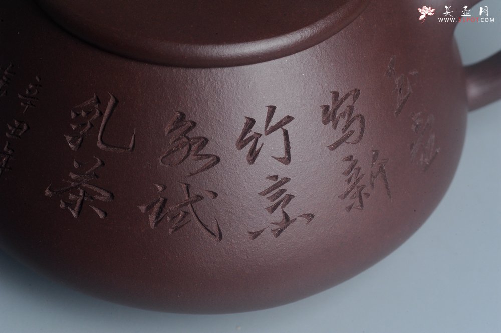 紫砂壶图片：实力派工艺师周斌 优质底槽青全手工精工满瓢壶 陶兴双刀装饰 特文气 玉壶写新竹 烹泉试乳茶 - 全手工紫砂壶网