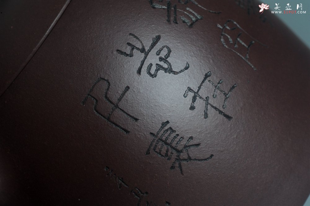 紫砂壶图片：实力派工艺师文砂苑堂主周斌 优质底槽青全手工精工秦权壶 鹰击长空 志在千里 - 全手工紫砂壶网