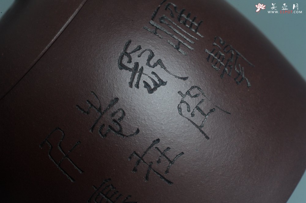 紫砂壶图片：实力派工艺师文砂苑堂主周斌 优质底槽青全手工精工秦权壶 鹰击长空 志在千里 - 全手工紫砂壶网