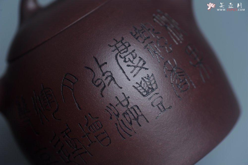 紫砂壶图片：实力派工艺师文砂苑堂主周斌 优质底槽青全手工精工秦权壶 秋果飘香庆丰收 满月增辉逢双喜 - 全手工紫砂壶网