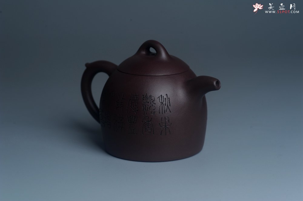 紫砂壶图片：实力派工艺师文砂苑堂主周斌 优质底槽青全手工精工秦权壶 秋果飘香庆丰收 满月增辉逢双喜 - 全手工紫砂壶网