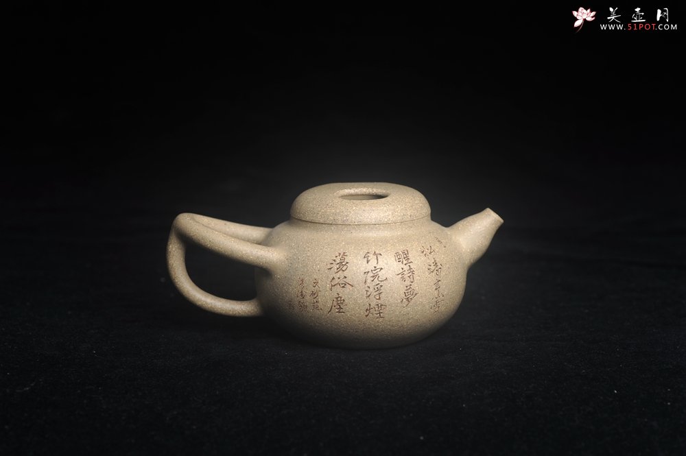 紫砂壶图片：实力派工艺师周斌 极品芝麻段泥 原创全手工牛韵壶 松涛烹雪醒诗梦 竹院浮烟荡俗尘 - 全手工紫砂壶网