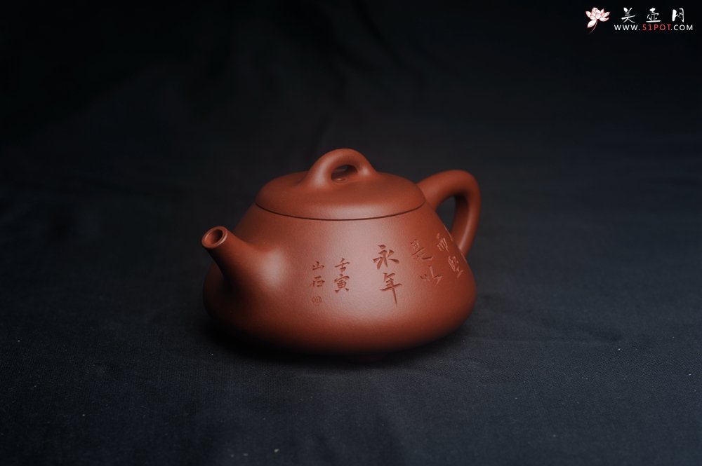 紫砂壶图片：潜力股周小培老师 老师家藏黄龙山一号井小红泥 全手工曼生石瓢 不肥而坚是以永年 - 全手工紫砂壶网