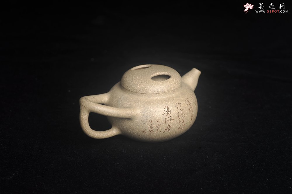 紫砂壶图片：实力派工艺师周斌 极品芝麻段泥 原创全手工牛韵壶 松涛烹雪醒诗梦 竹院浮烟荡俗尘 - 全手工紫砂壶网