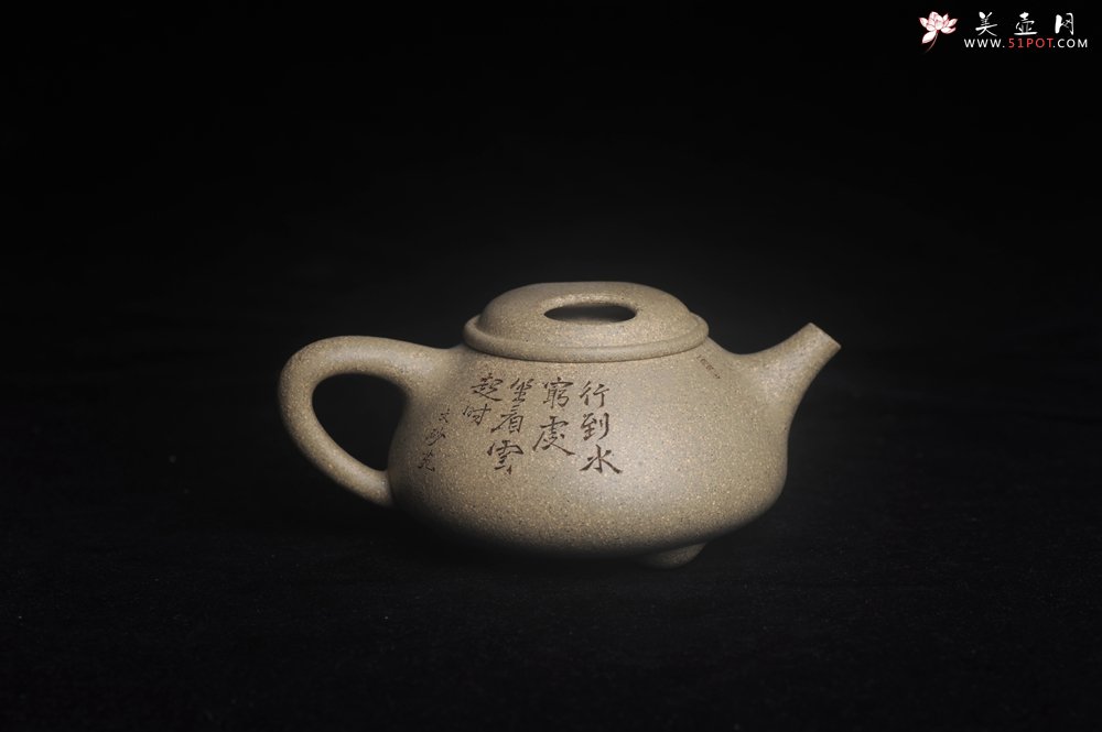 紫砂壶图片：实力派工艺师文砂苑堂主周斌 特好本山芝麻绿泥全手工牛盖高士壶  行到水穷处 坐看云起时 - 全手工紫砂壶网