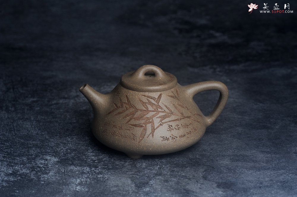 紫砂壶图片：高温四号井老青段 全手工子冶石瓢 装饰经典老子冶画面板桥竹 特有品味 期待与您结缘 - 全手工紫砂壶网