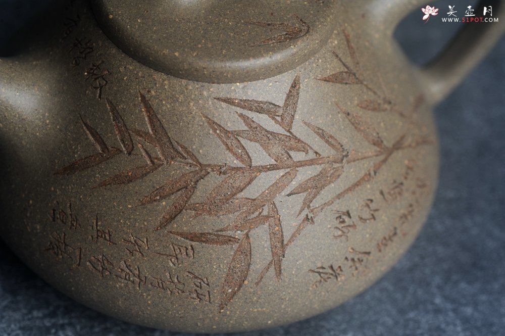 紫砂壶图片：高温四号井老青段 全手工子冶石瓢 装饰经典老子冶画面板桥竹 特有品味 期待与您结缘 - 全手工紫砂壶网