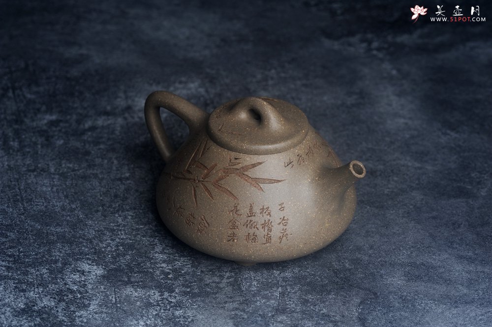 紫砂壶图片：高温四号井老青段 全手工子冶石瓢 装饰经典老子冶画面板桥竹 特有品味 期待与您结缘 - 全手工紫砂壶网