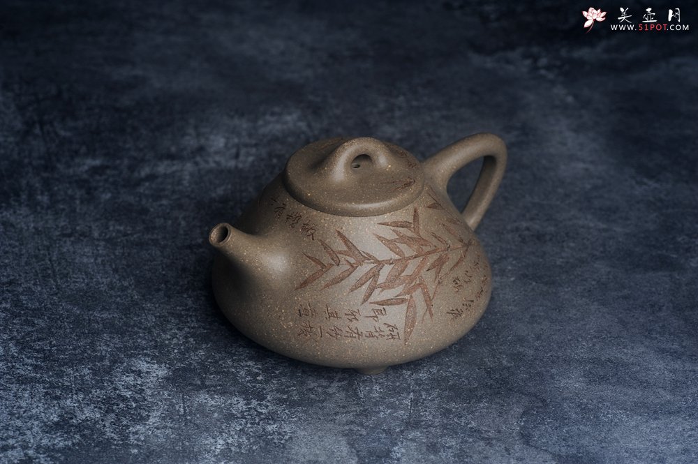 紫砂壶图片：高温四号井老青段 全手工子冶石瓢 装饰经典老子冶画面板桥竹 特有品味 期待与您结缘 - 全手工紫砂壶网