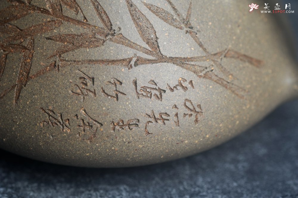 紫砂壶图片：高温四号井老青段 全手工子冶石瓢 装饰经典老子冶画面板桥竹 特有品味 期待与您结缘 - 全手工紫砂壶网