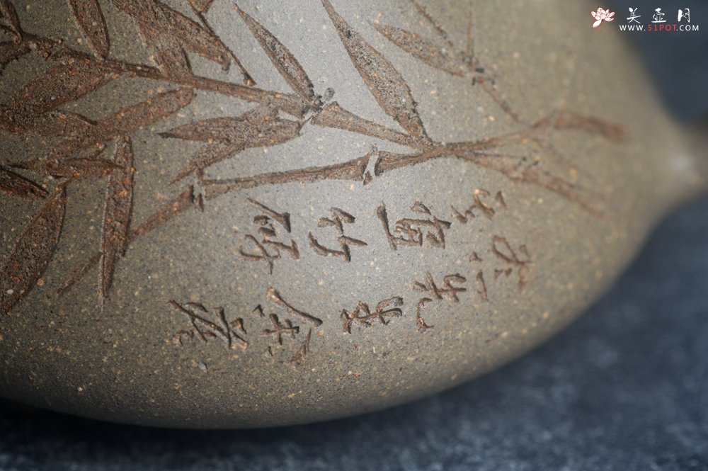 紫砂壶图片：高温四号井老青段 全手工子冶石瓢 装饰经典老子冶画面板桥竹 特有品味 期待与您结缘 - 全手工紫砂壶网