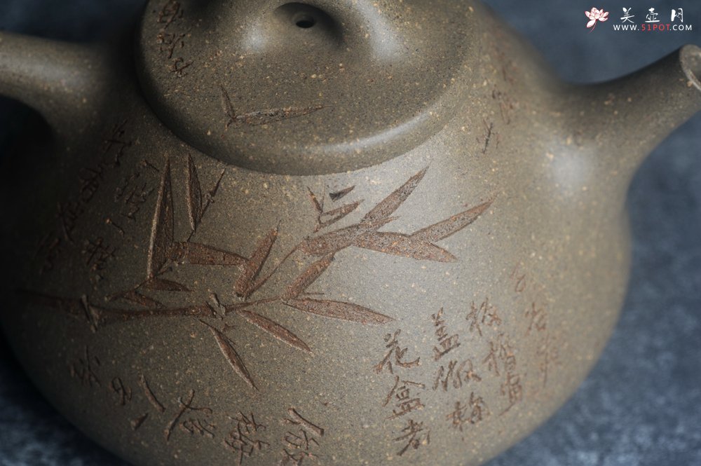 紫砂壶图片：高温四号井老青段 全手工子冶石瓢 装饰经典老子冶画面板桥竹 特有品味 期待与您结缘 - 全手工紫砂壶网