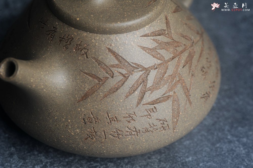 紫砂壶图片：高温四号井老青段 全手工子冶石瓢 装饰经典老子冶画面板桥竹 特有品味 期待与您结缘 - 全手工紫砂壶网