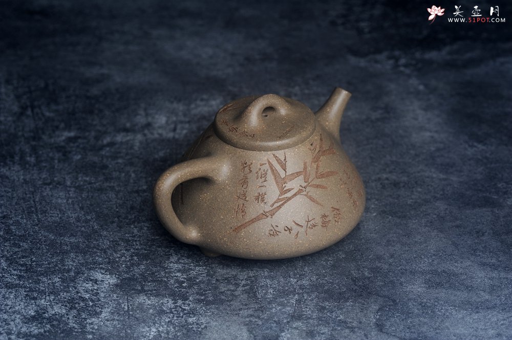 紫砂壶图片：高温四号井老青段 全手工子冶石瓢 装饰经典老子冶画面板桥竹 特有品味 期待与您结缘 - 全手工紫砂壶网