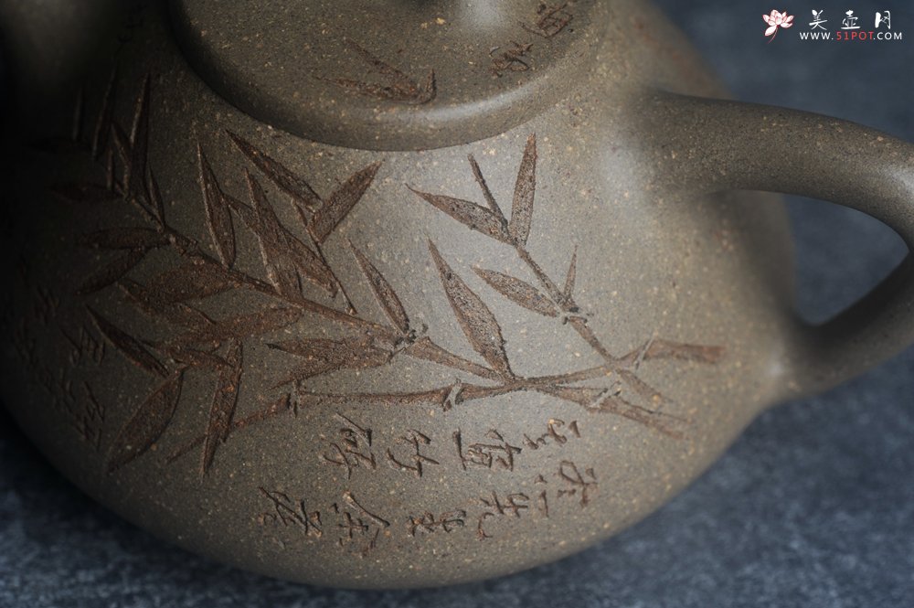 紫砂壶图片：高温四号井老青段 全手工子冶石瓢 装饰经典老子冶画面板桥竹 特有品味 期待与您结缘 - 全手工紫砂壶网