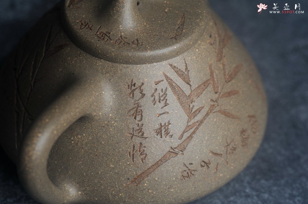 紫砂壶图片：高温四号井老青段 全手工子冶石瓢 装饰经典老子冶画面板桥竹 特有品味 期待与您结缘 - 全手工紫砂壶网