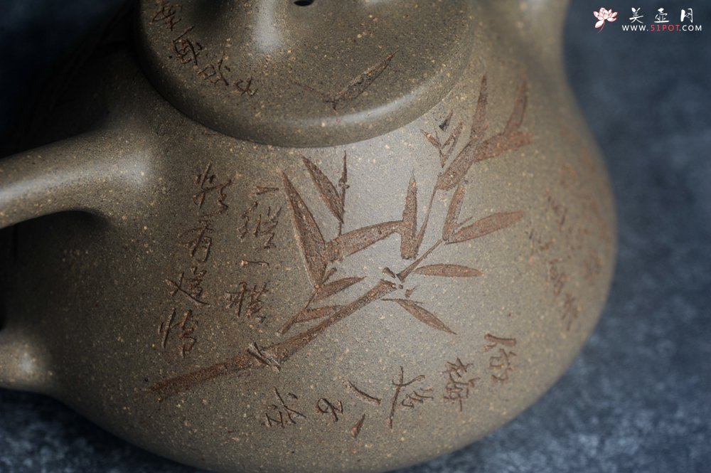 紫砂壶图片：高温四号井老青段 全手工子冶石瓢 装饰经典老子冶画面板桥竹 特有品味 期待与您结缘 - 全手工紫砂壶网