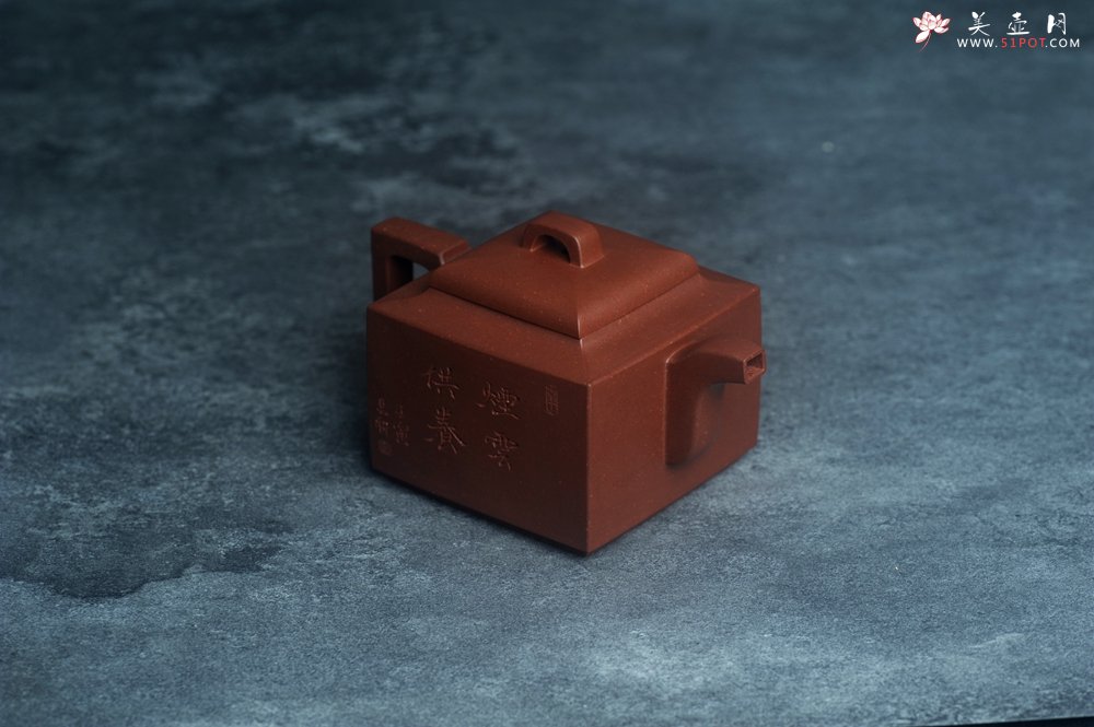 紫砂壶图片：全手工优质底槽清精致亚明四方壶 装饰清供图 特文气 - 全手工紫砂壶网