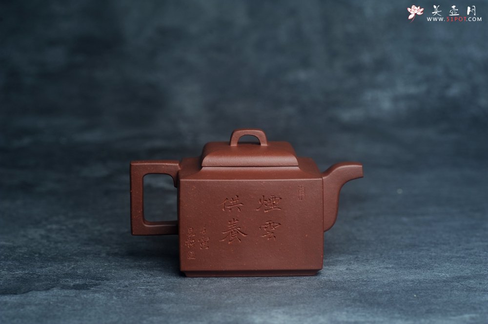 紫砂壶图片：全手工优质底槽清精致亚明四方壶 装饰清供图 特文气 - 全手工紫砂壶网