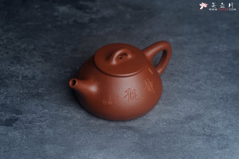 紫砂壶图片：美壶特惠 王老师全手工红降坡合瓢壶230cc 国助工 易轩 杨志超老师刻绘 装饰喜上眉梢特文气 - 全手工紫砂壶网