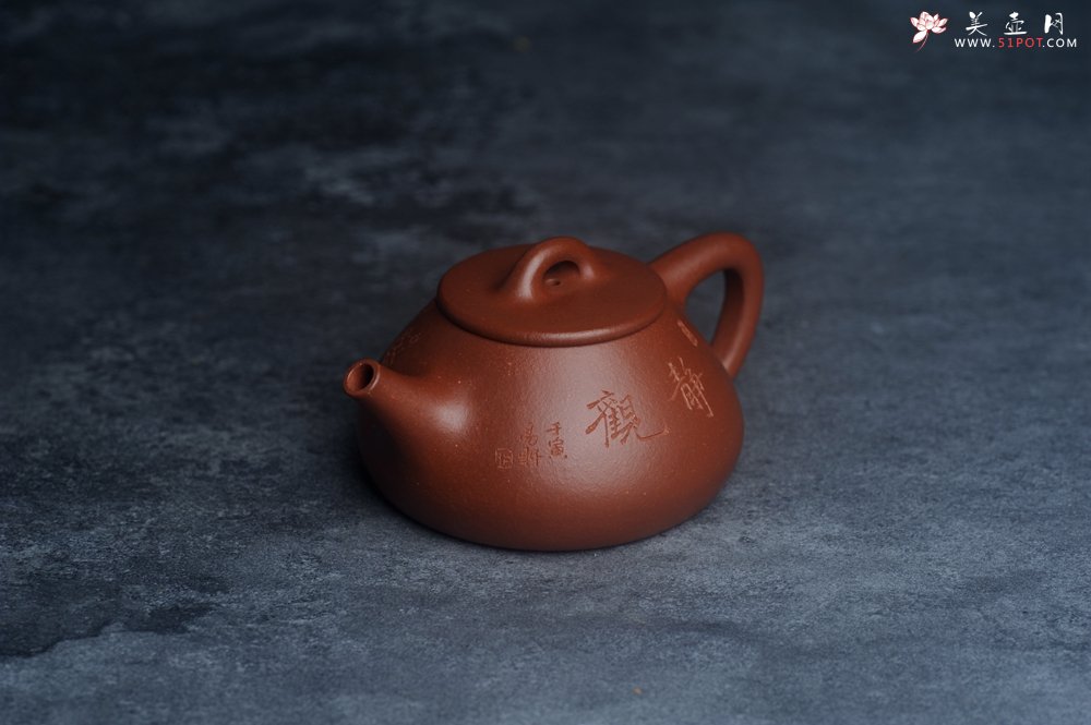紫砂壶图片：美壶特惠 王老师全手工红降坡合瓢壶230cc 国助工 易轩 杨志超老师刻绘 装饰喜上眉梢特文气 - 全手工紫砂壶网