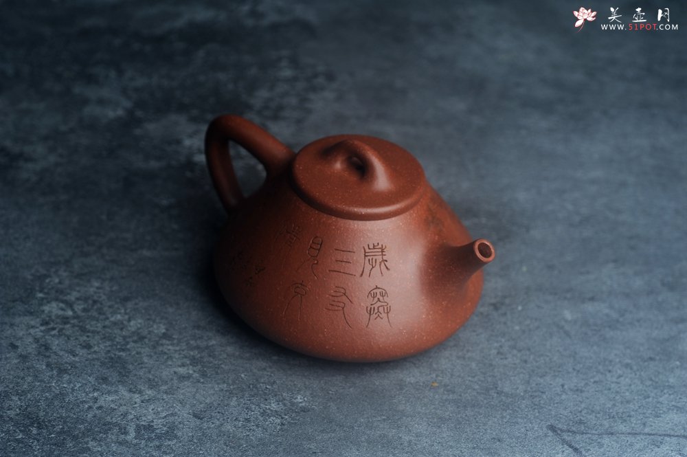 紫砂壶图片：潜力股周小培全手工降坡泥子冶石瓢 范小君徒杨志超装饰岁寒三友 特文气 - 全手工紫砂壶网