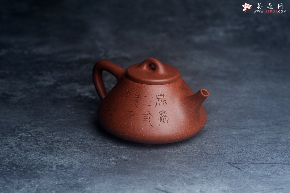 紫砂壶图片：潜力股周小培全手工降坡泥子冶石瓢 范小君徒杨志超装饰岁寒三友 特文气 - 全手工紫砂壶网