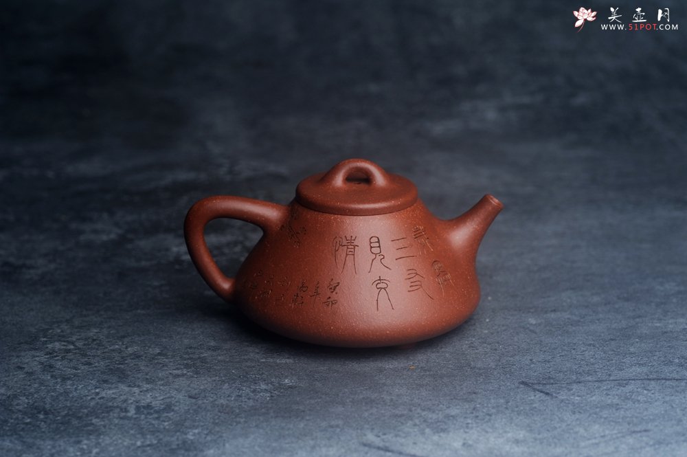 紫砂壶图片：潜力股周小培全手工降坡泥子冶石瓢 范小君徒杨志超装饰岁寒三友 特文气 - 全手工紫砂壶网