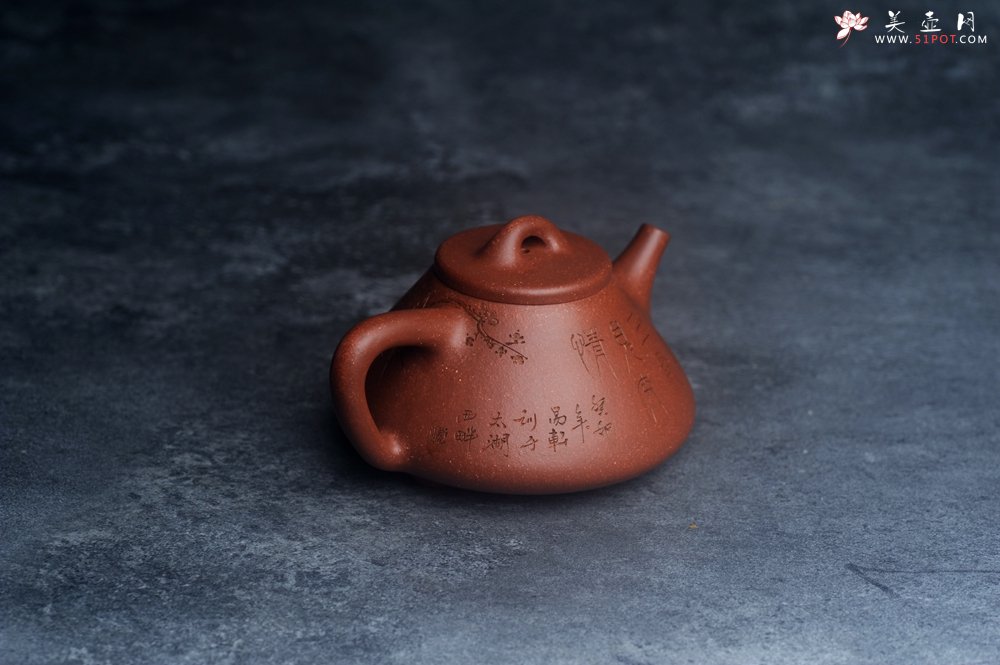紫砂壶图片：潜力股周小培全手工降坡泥子冶石瓢 范小君徒杨志超装饰岁寒三友 特文气 - 全手工紫砂壶网