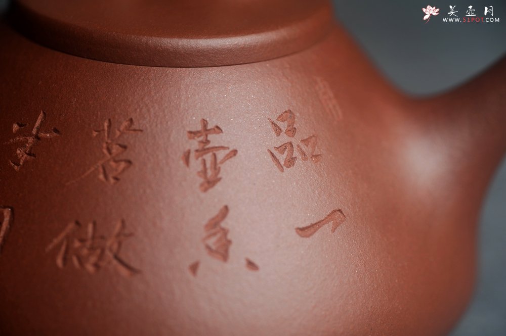 紫砂壶图片：特好底曹青 全手工小子冶石瓢 品一壶香茗做半日神仙 装饰特文气 期待与亲结缘 - 全手工紫砂壶网