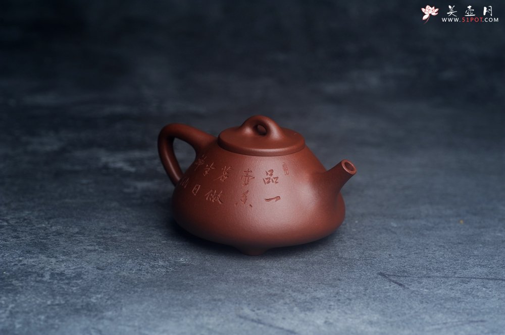 紫砂壶图片：特好底曹青 全手工小子冶石瓢 品一壶香茗做半日神仙 装饰特文气 期待与亲结缘 - 全手工紫砂壶网