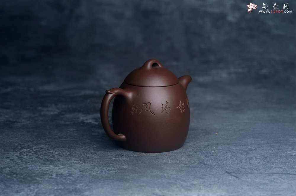 紫砂壶图片：美壶福利特惠 精致特好老紫泥秦权壶 刻竹子 特文气 - 全手工紫砂壶网