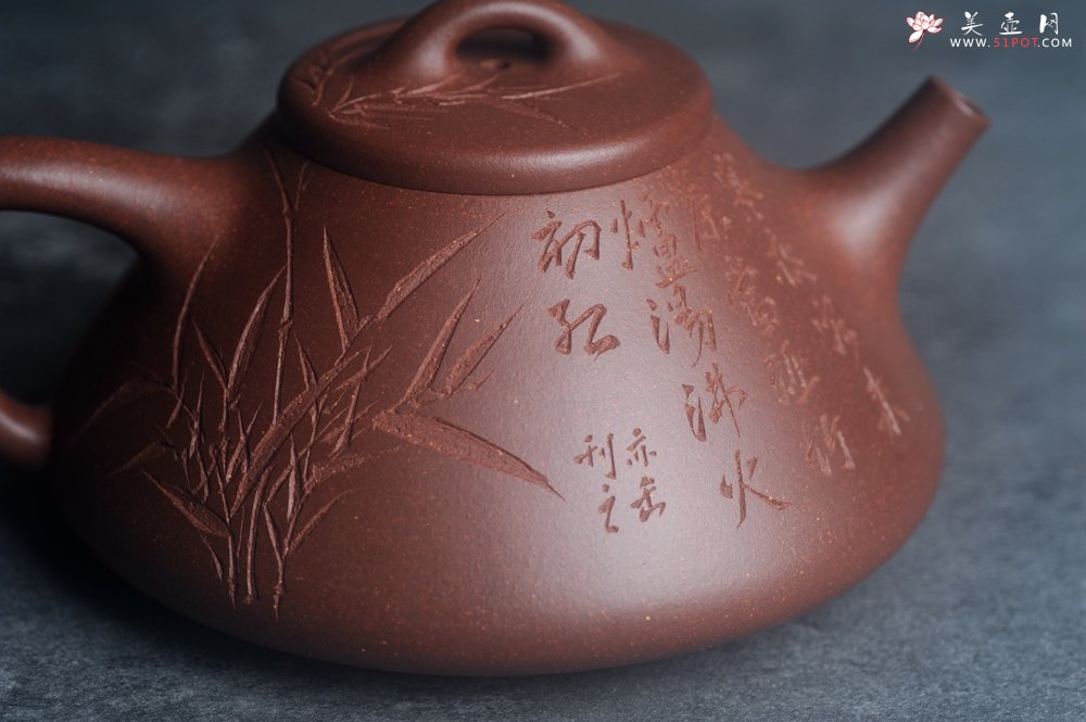 紫砂壶图片：美壶特惠 特好老紫泥子冶石瓢 范小君徒装饰君子竹  寒夜客来茶当酒 竹炉汤沸火初红 - 全手工紫砂壶网