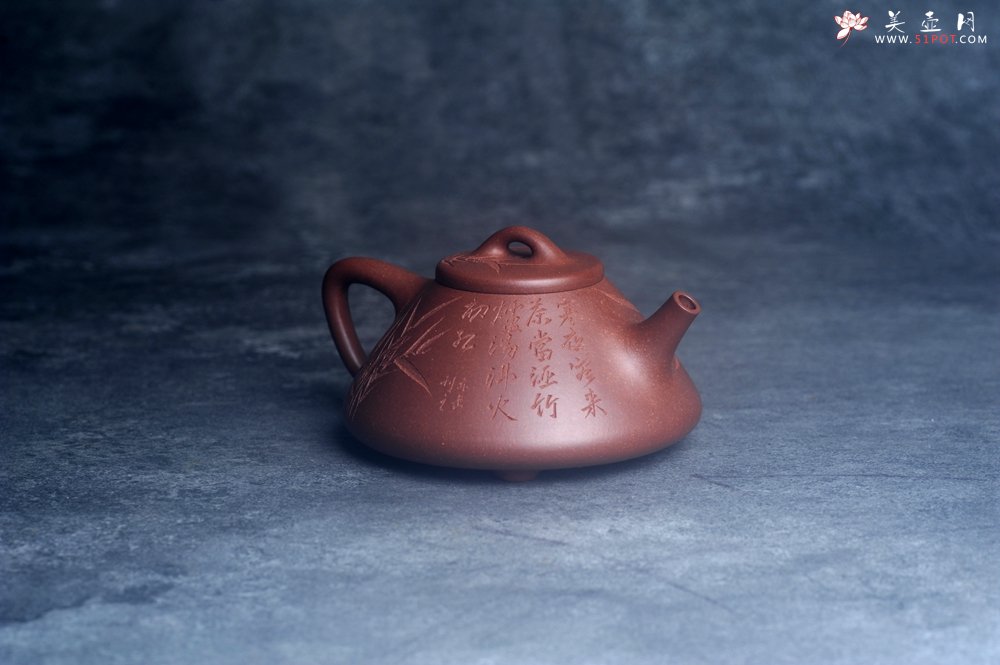 紫砂壶图片：美壶特惠 特好老紫泥子冶石瓢 范小君徒装饰君子竹  寒夜客来茶当酒 竹炉汤沸火初红 - 全手工紫砂壶网