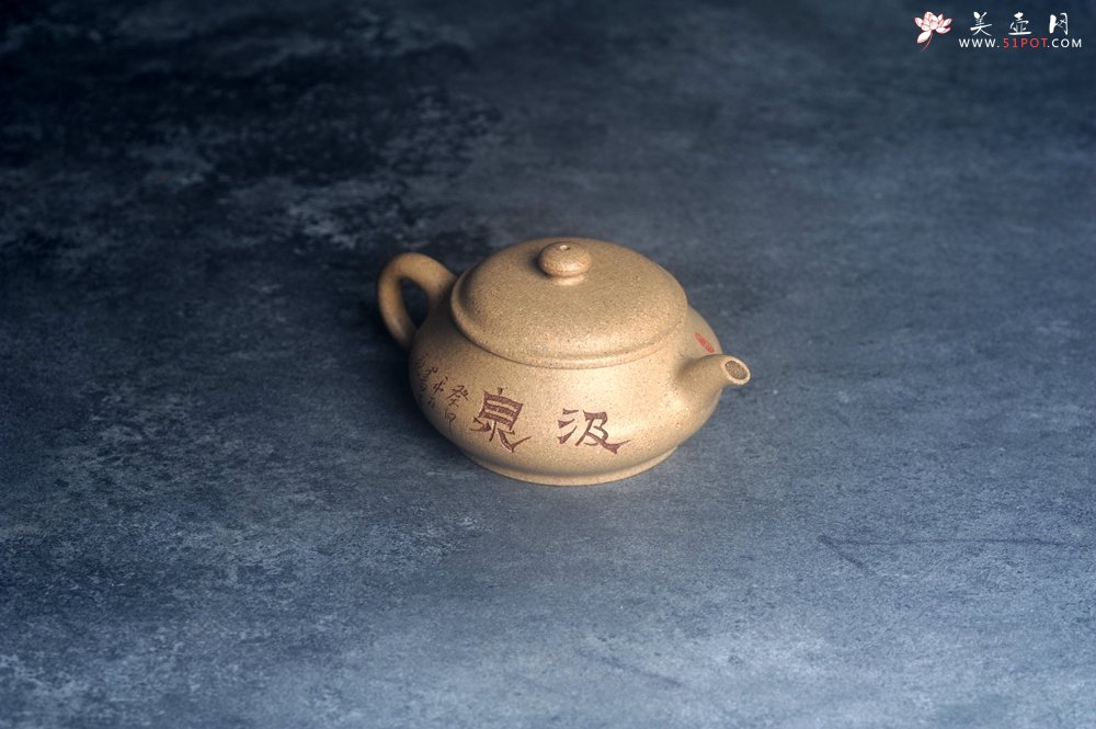 紫砂壶图片：美壶特惠 特好老段泥汲泉壶 茶人醉爱 - 全手工紫砂壶网